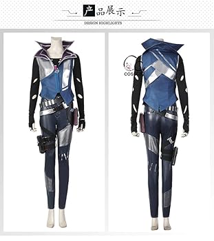 VALORANTヴァロラント　フェイド　コスプレ衣装 Amazon.co.jp: VALORANT ヴァロラント FADE フェイド コスプレ